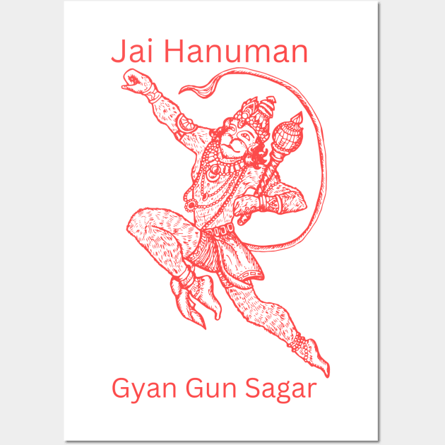 Jai Hanuman Gyan Gun Sagar Wall Art by BhakTees&Things